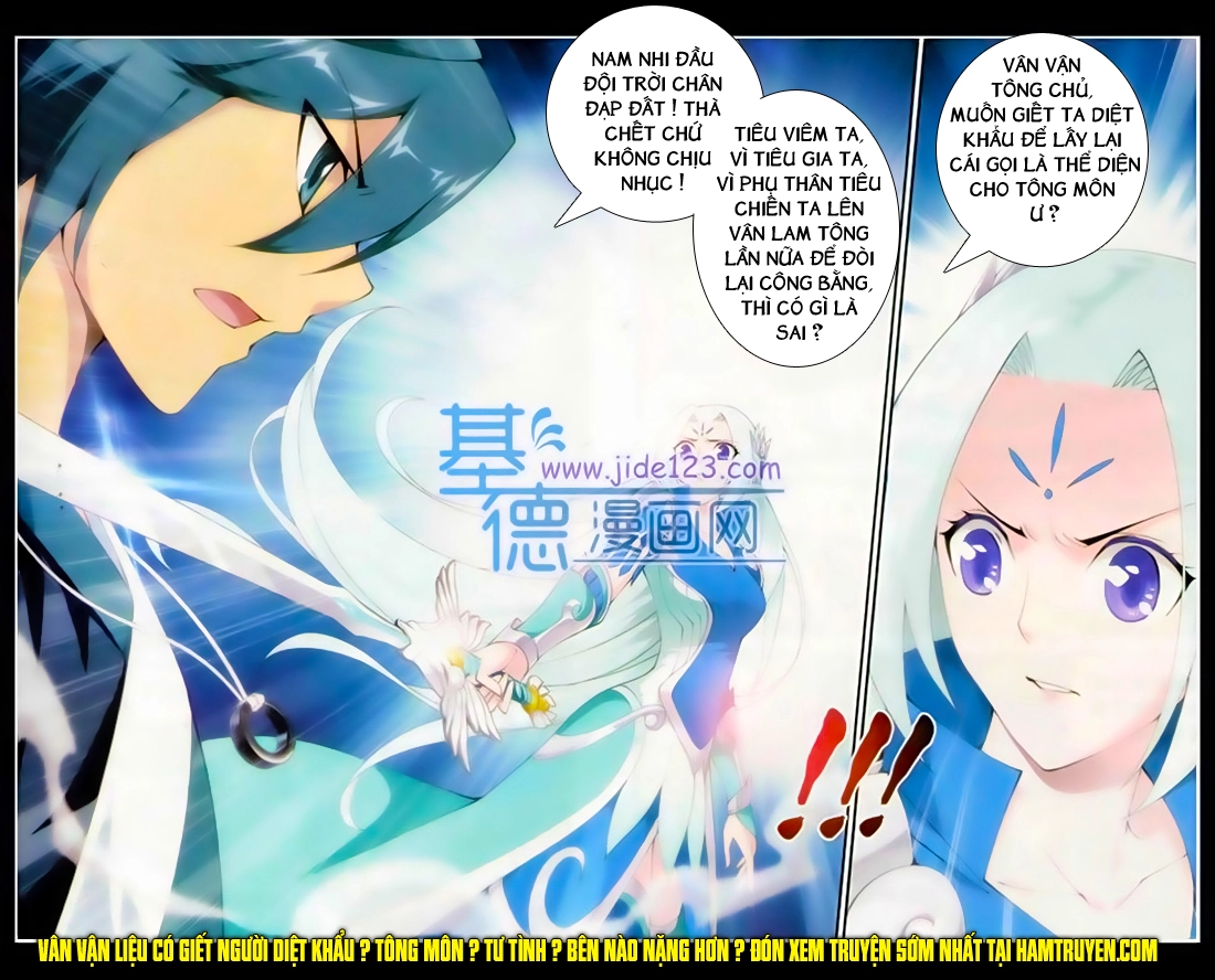 Đấu Phá Thương Khung Chapter 91 - 20