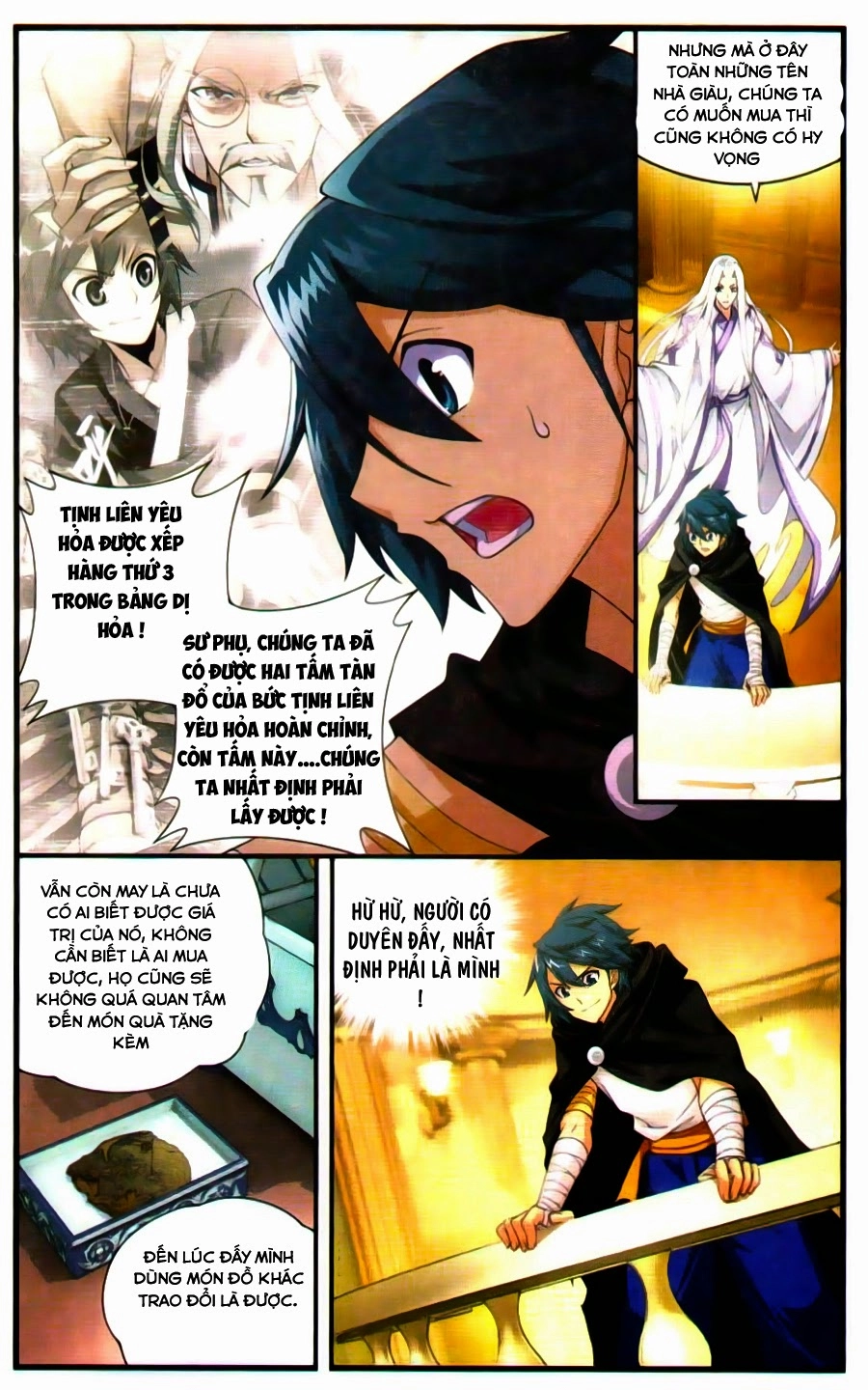 Đấu Phá Thương Khung Chapter 101 - 17