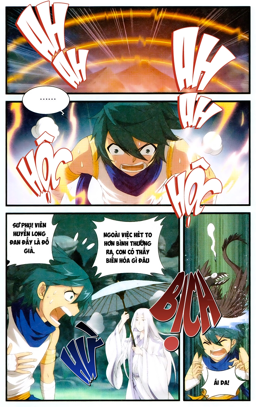 Đấu Phá Thương Khung Chapter 104 - 4