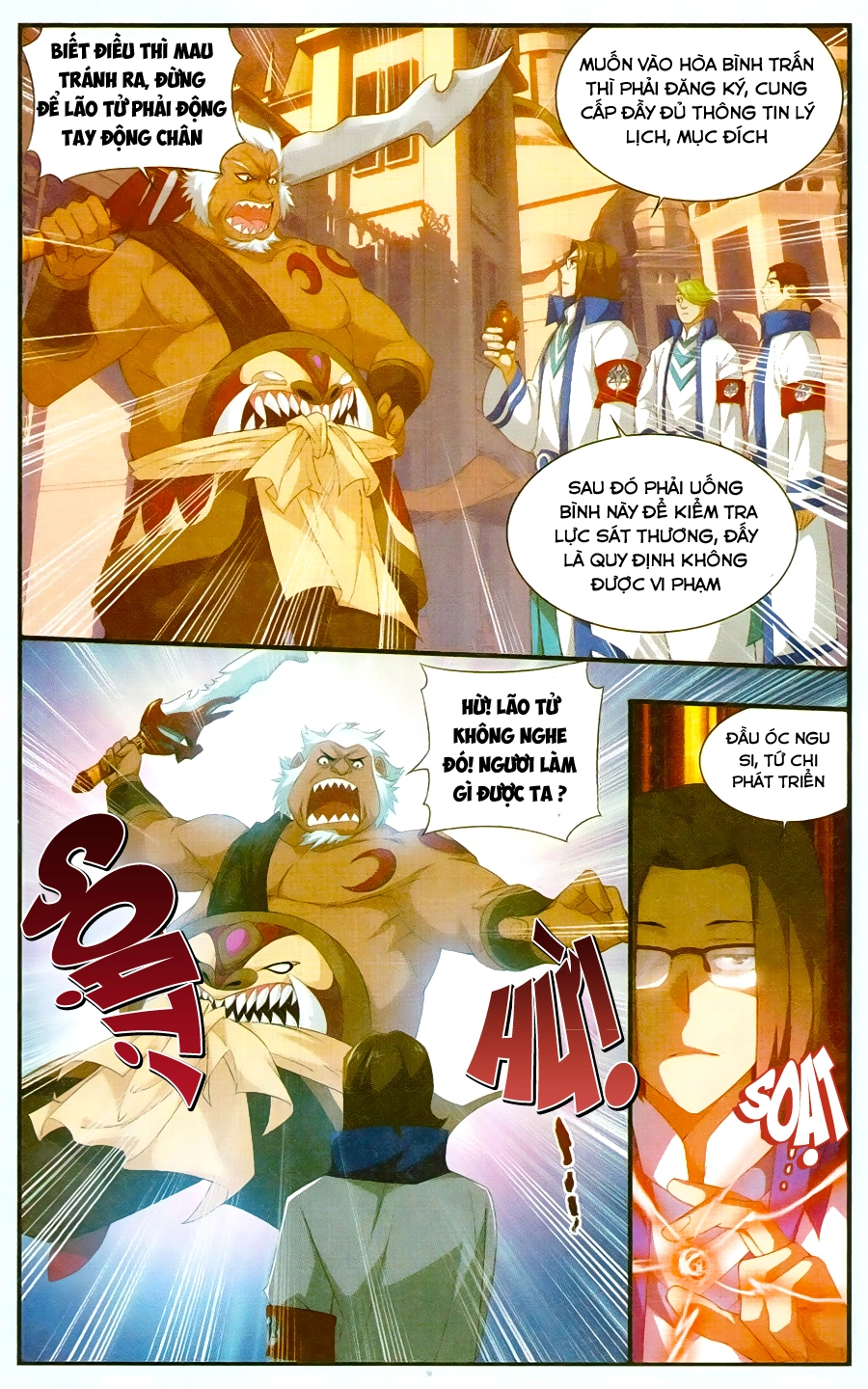 Đấu Phá Thương Khung Chapter 104 - 13