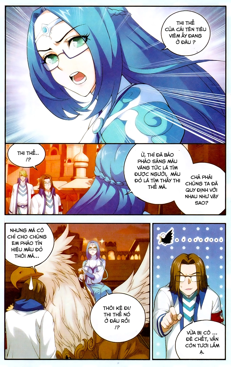 Đấu Phá Thương Khung Chapter 104 - 18