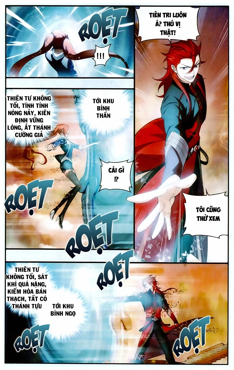 Đấu Phá Thương Khung Chapter 112 - 12