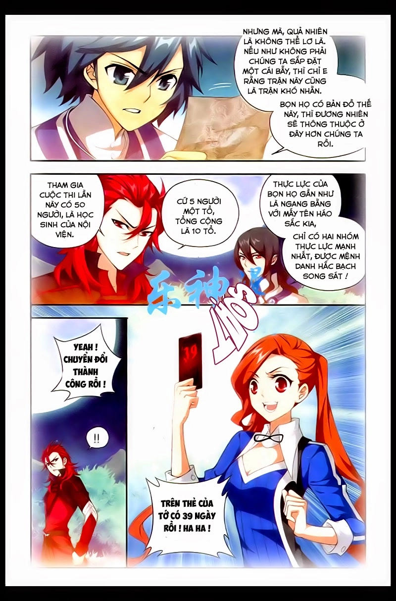 Đấu Phá Thương Khung Chapter 115 - 13