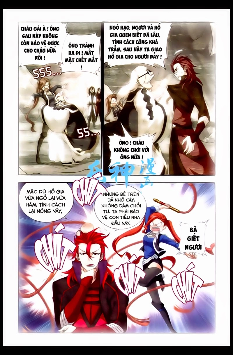 Đấu Phá Thương Khung Chapter 115 - 17