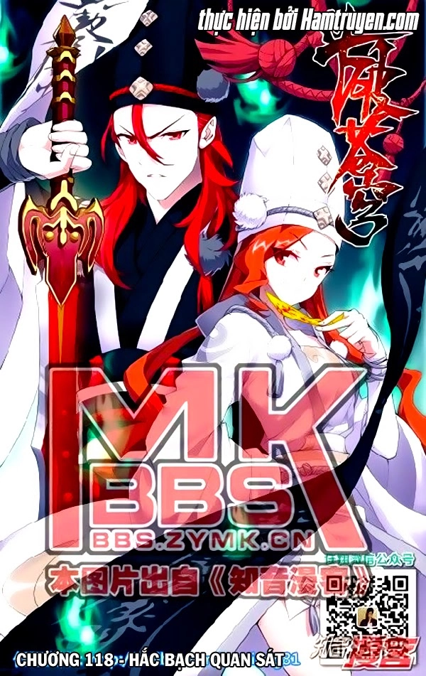 Đấu Phá Thương Khung Chapter 118 - 2