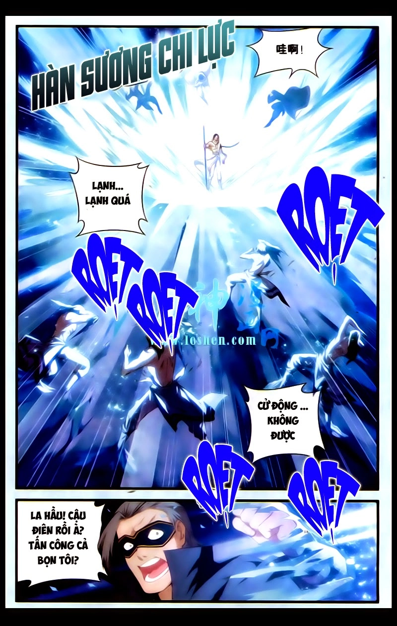 Đấu Phá Thương Khung Chapter 118 - 17