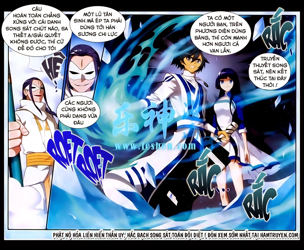 Đấu Phá Thương Khung Chapter 118 - 18