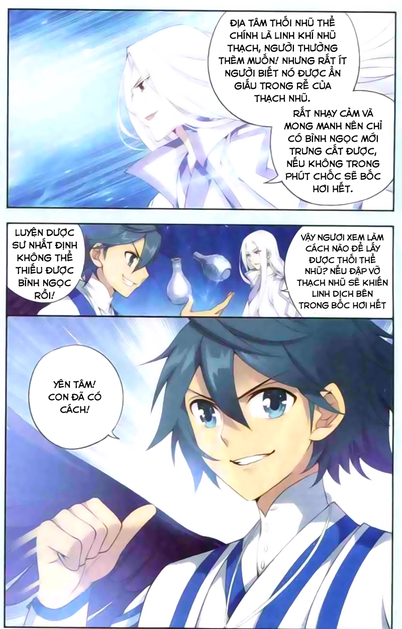 Đấu Phá Thương Khung Chapter 138 - 7