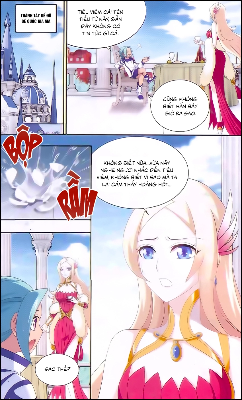 Đấu Phá Thương Khung Chapter 155 - 17