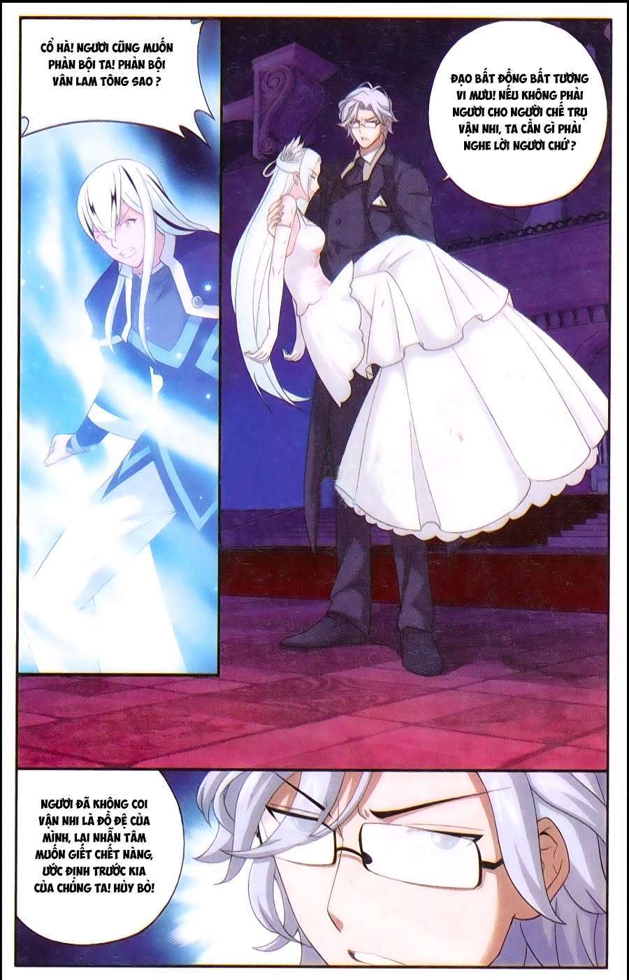 Đấu Phá Thương Khung Chapter 167 - 15