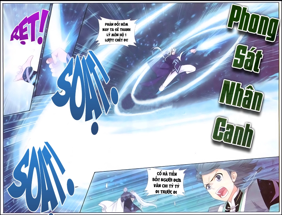 Đấu Phá Thương Khung Chapter 167 - 17