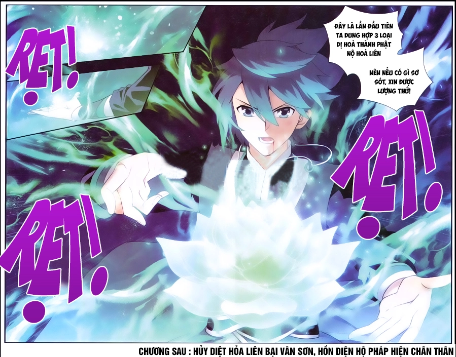 Đấu Phá Thương Khung Chapter 167 - 22