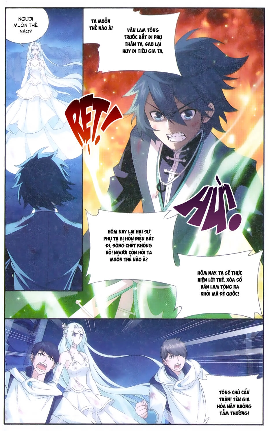 Đấu Phá Thương Khung Chapter 170 - 19