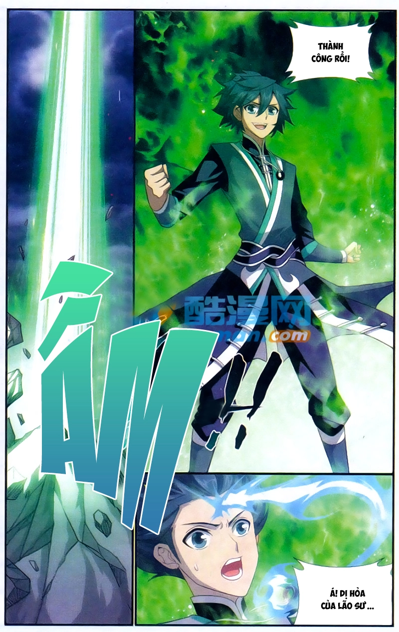 Đấu Phá Thương Khung Chapter 173 - 21