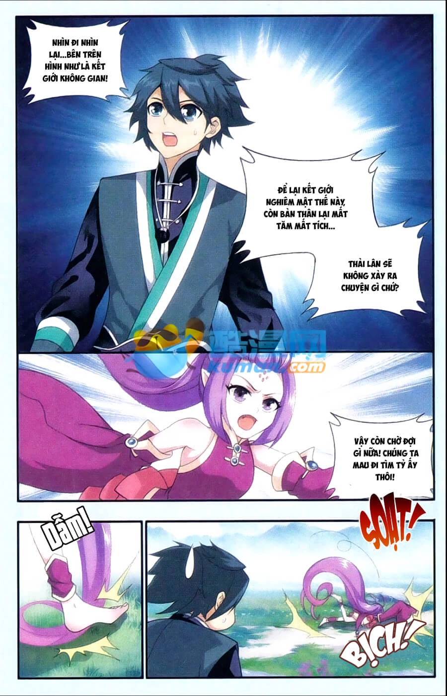 Đấu Phá Thương Khung Chapter 174 - 12