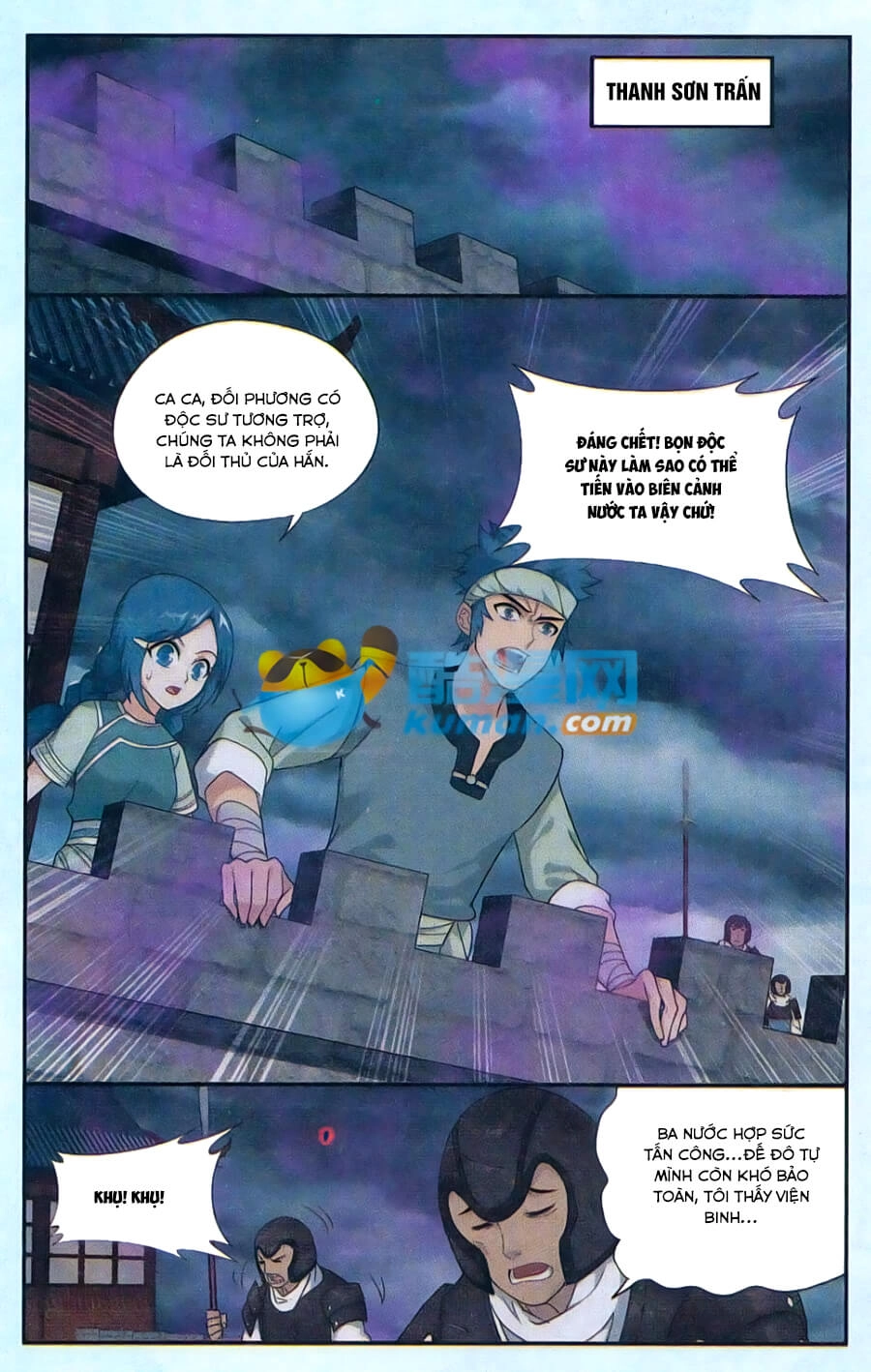 Đấu Phá Thương Khung Chapter 174 - 21