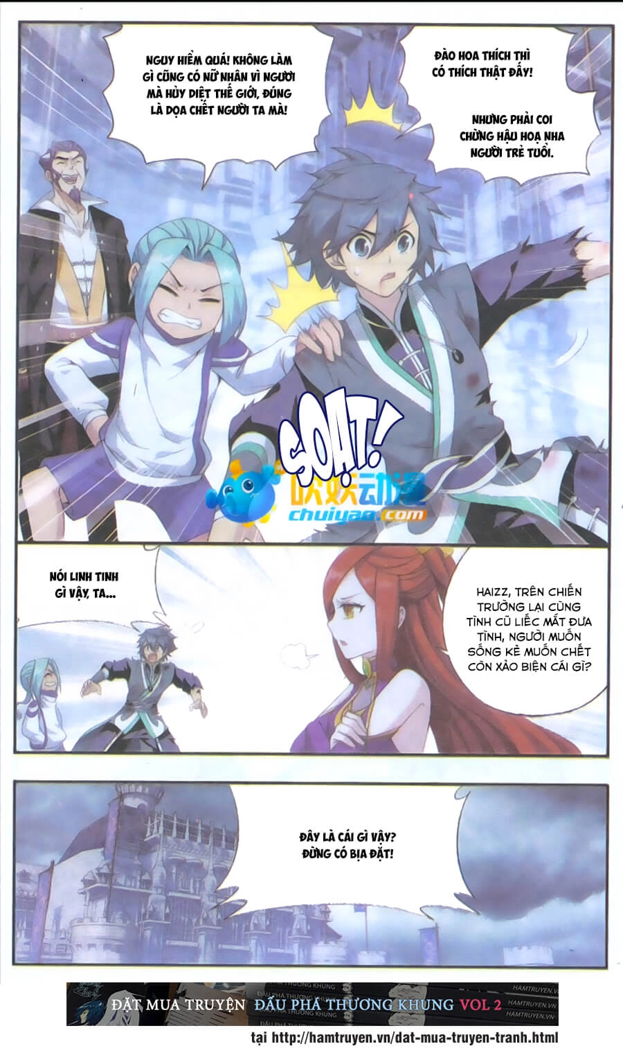 Đấu Phá Thương Khung Chapter 180 - 17