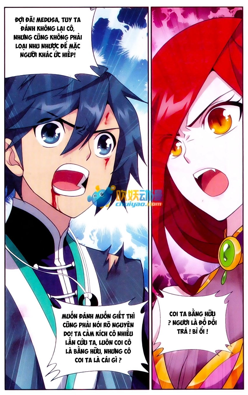 Đấu Phá Thương Khung Chapter 182 - 15