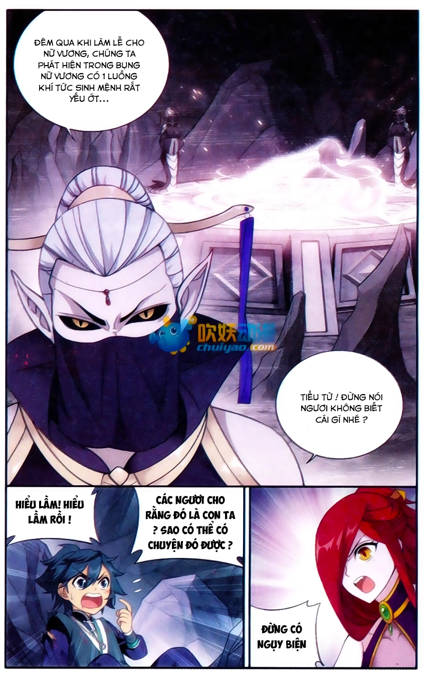 Đấu Phá Thương Khung Chapter 182 - 17