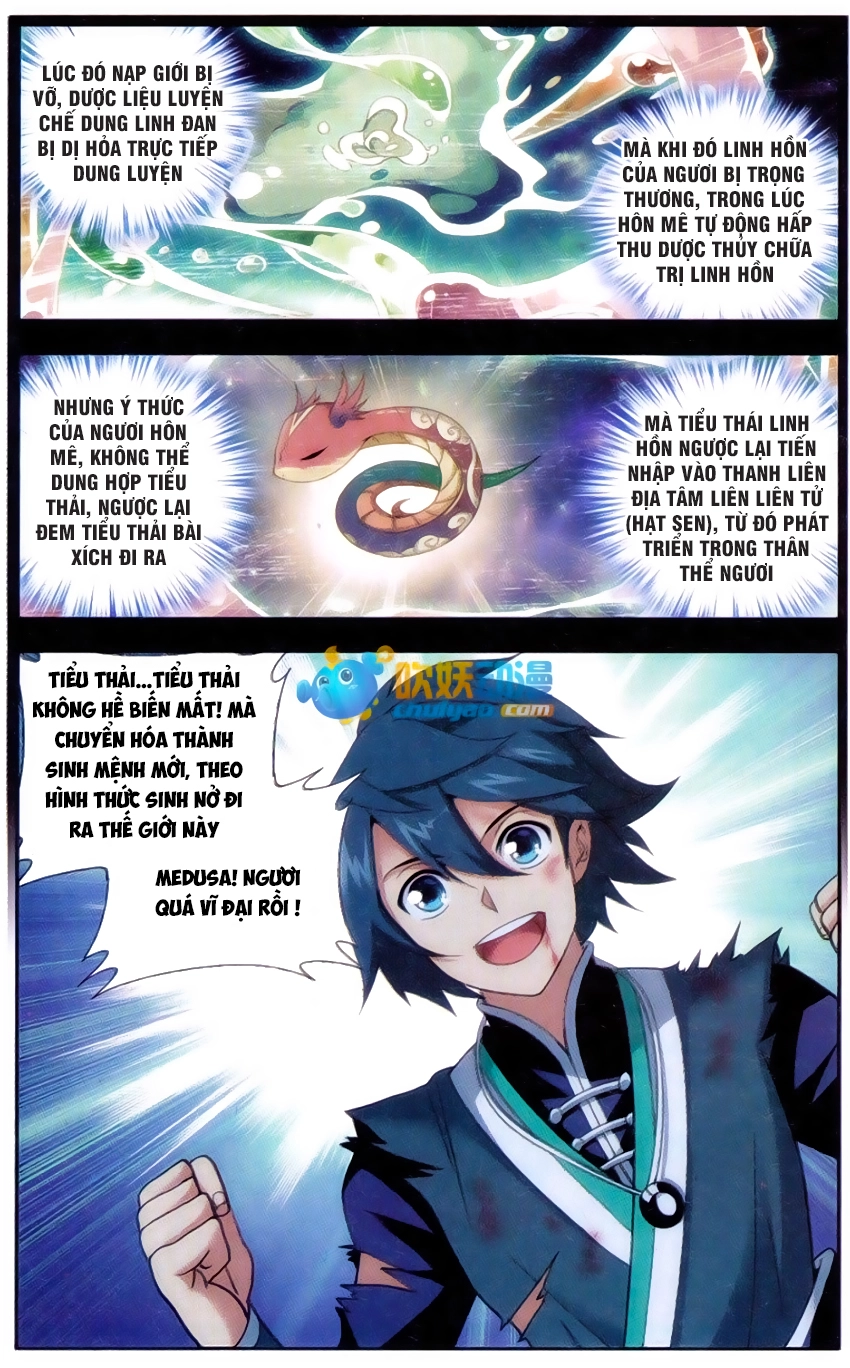 Đấu Phá Thương Khung Chapter 182 - 22