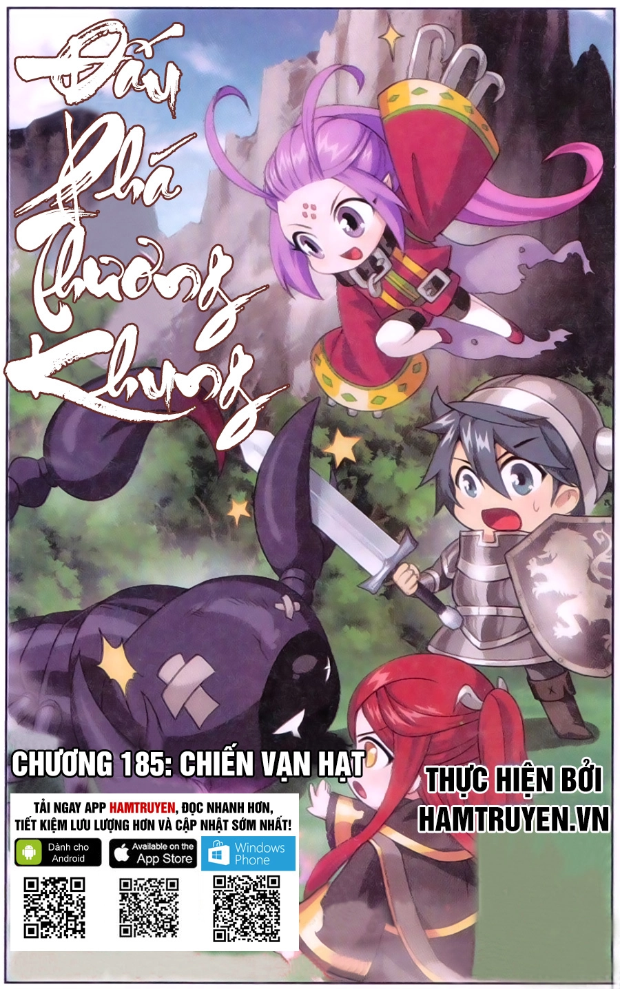 Đấu Phá Thương Khung Chapter 185 - 2