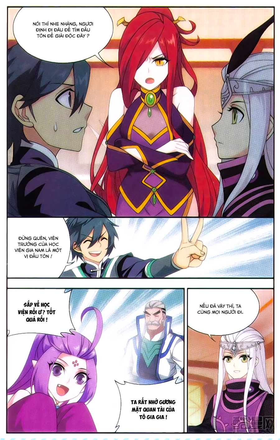 Đấu Phá Thương Khung Chapter 190 - 11