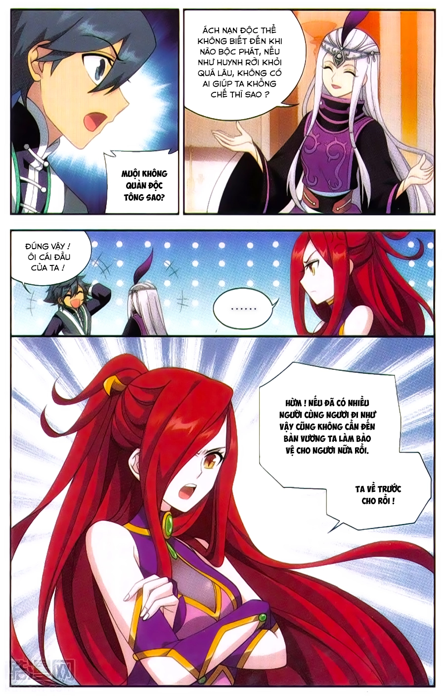 Đấu Phá Thương Khung Chapter 190 - 12