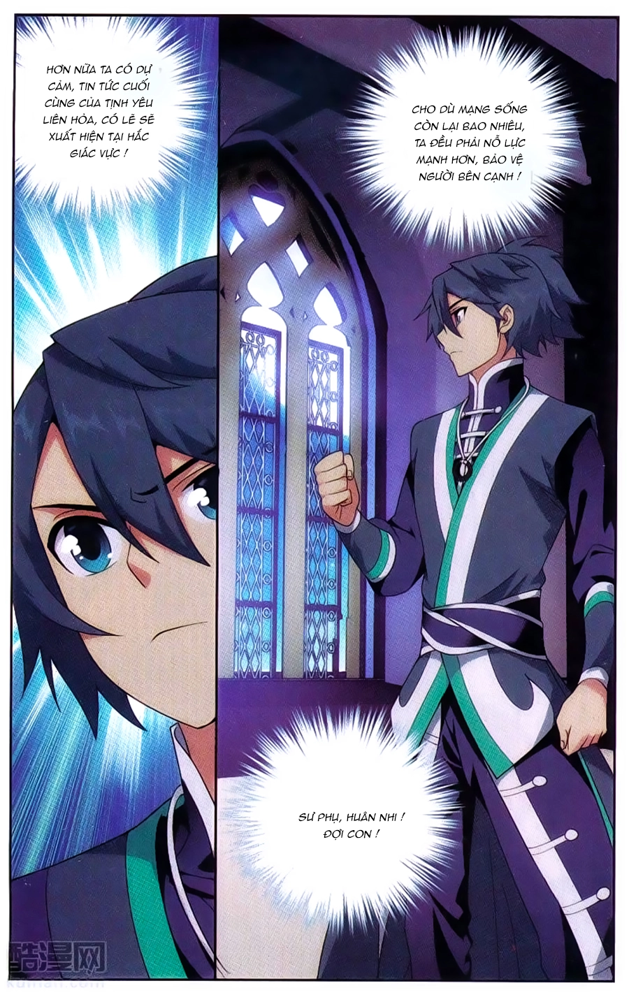 Đấu Phá Thương Khung Chapter 190 - 21