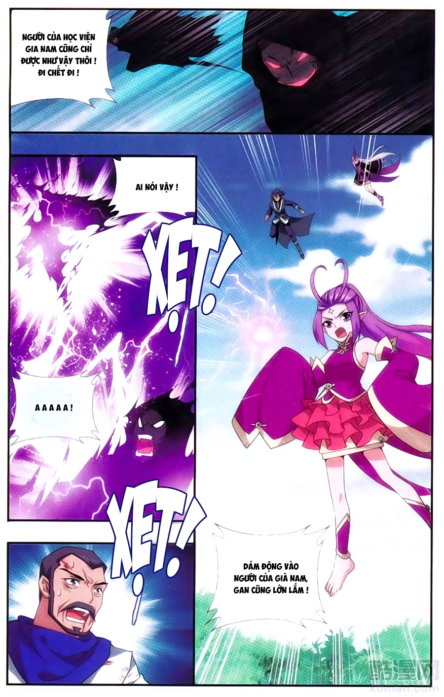 Đấu Phá Thương Khung Chapter 190 - 23