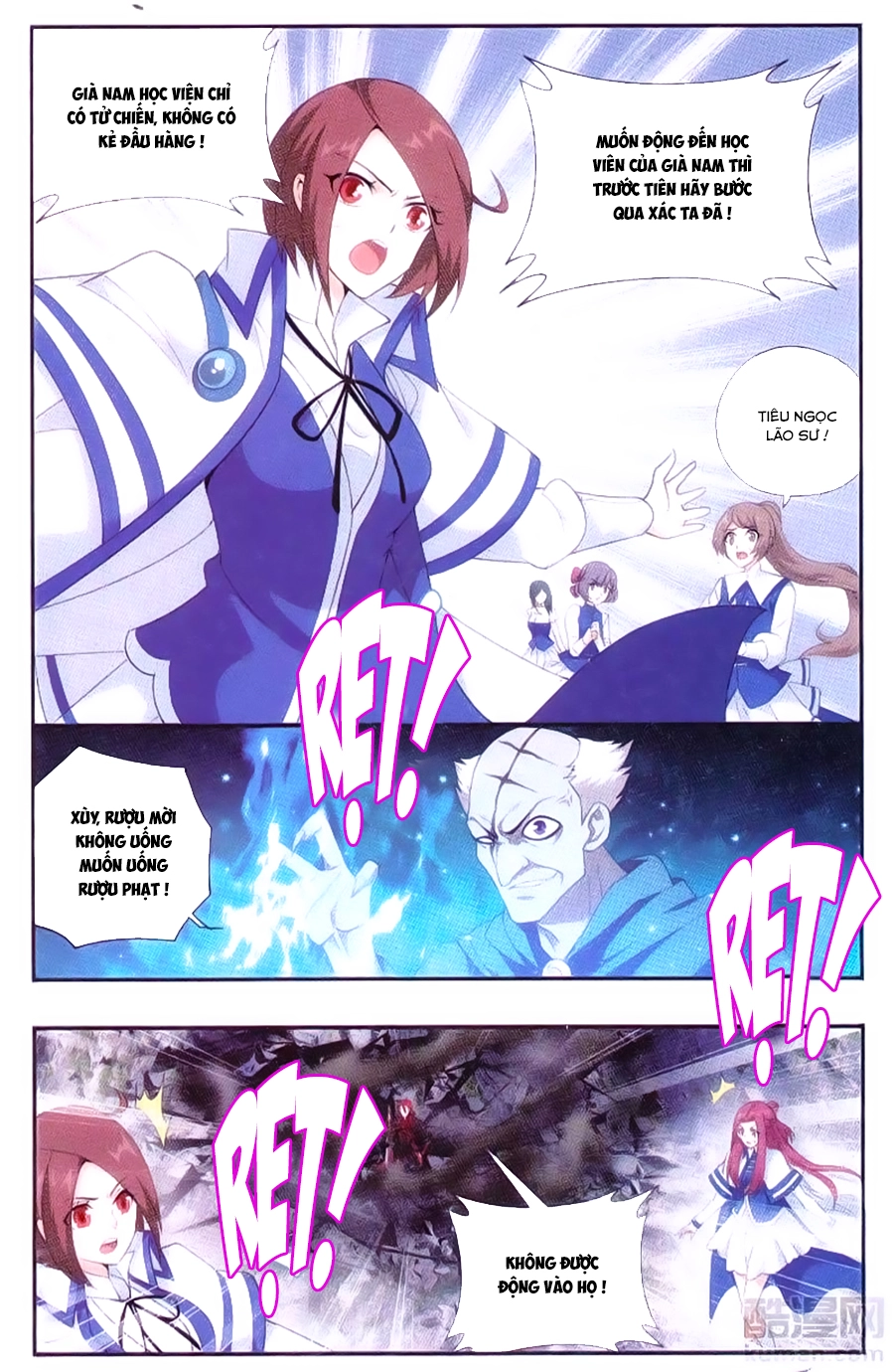 Đấu Phá Thương Khung Chapter 191 - 5