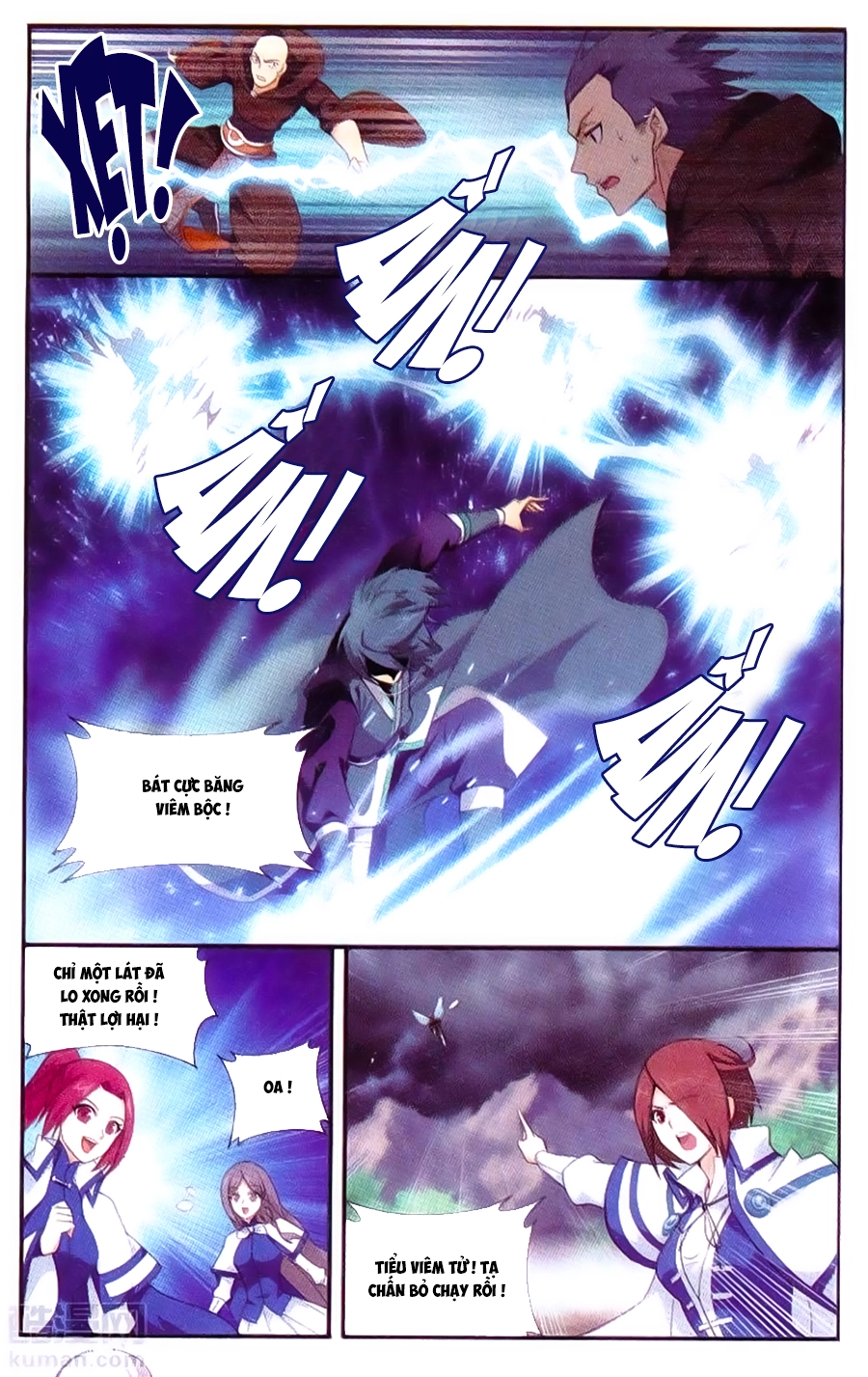 Đấu Phá Thương Khung Chapter 191 - 14