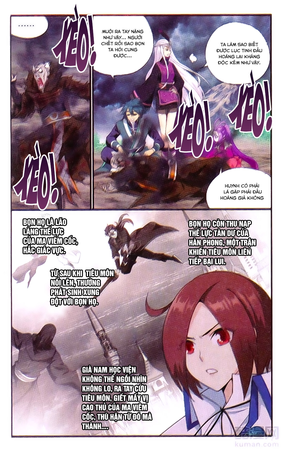 Đấu Phá Thương Khung Chapter 191 - 16