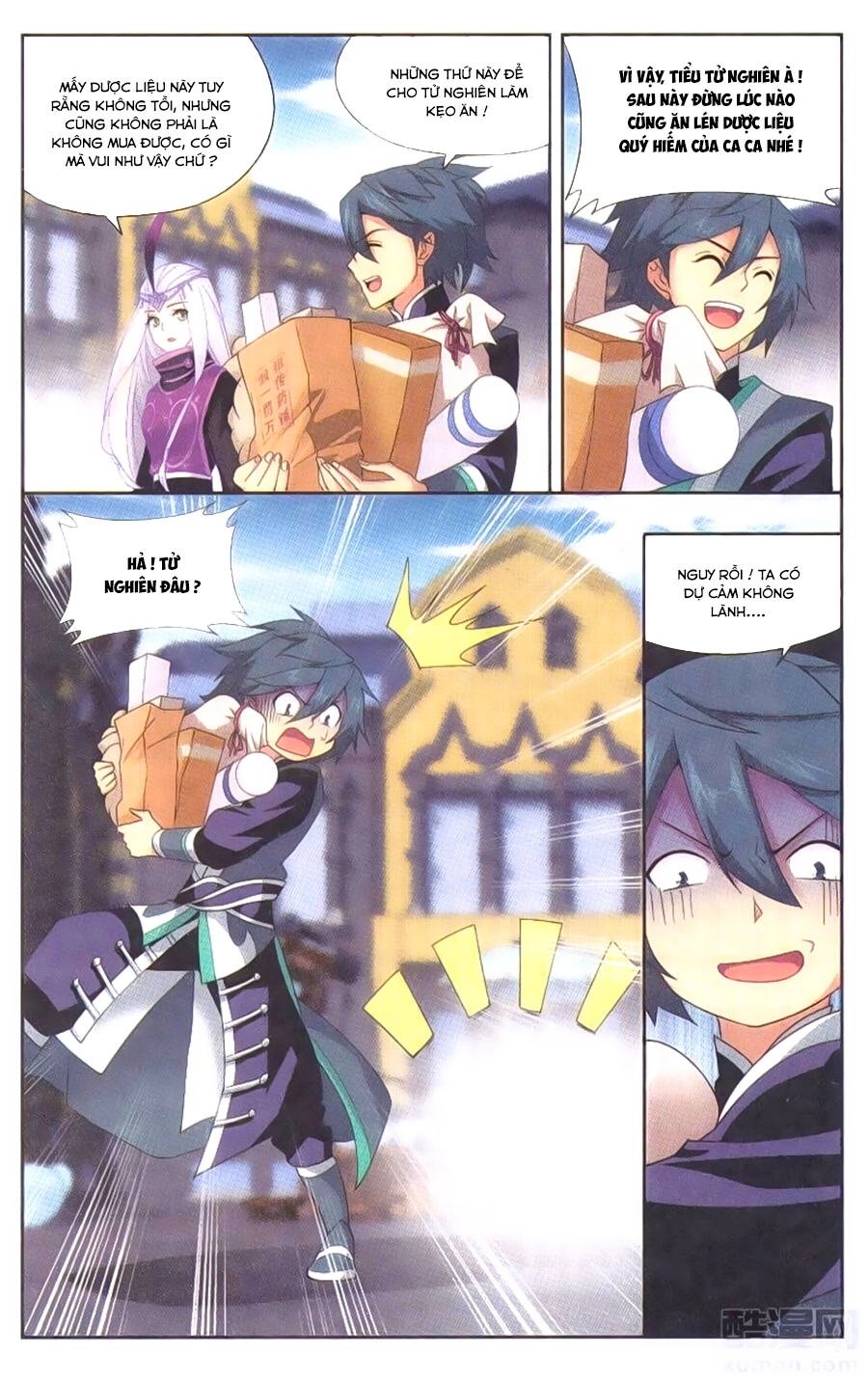 Đấu Phá Thương Khung Chapter 192 - 3