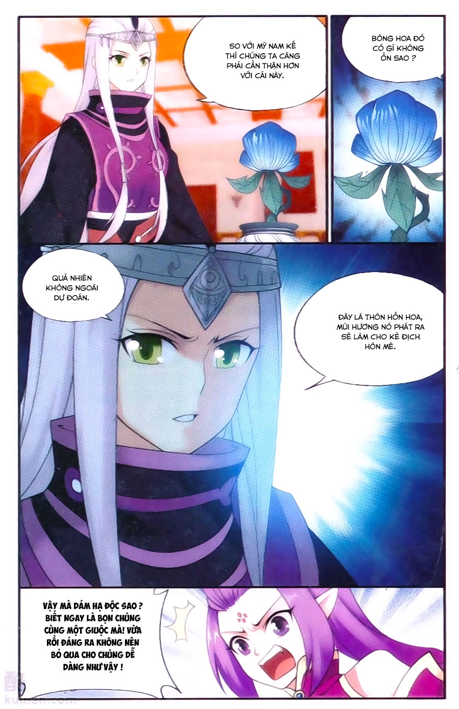 Đấu Phá Thương Khung Chapter 194 - 11