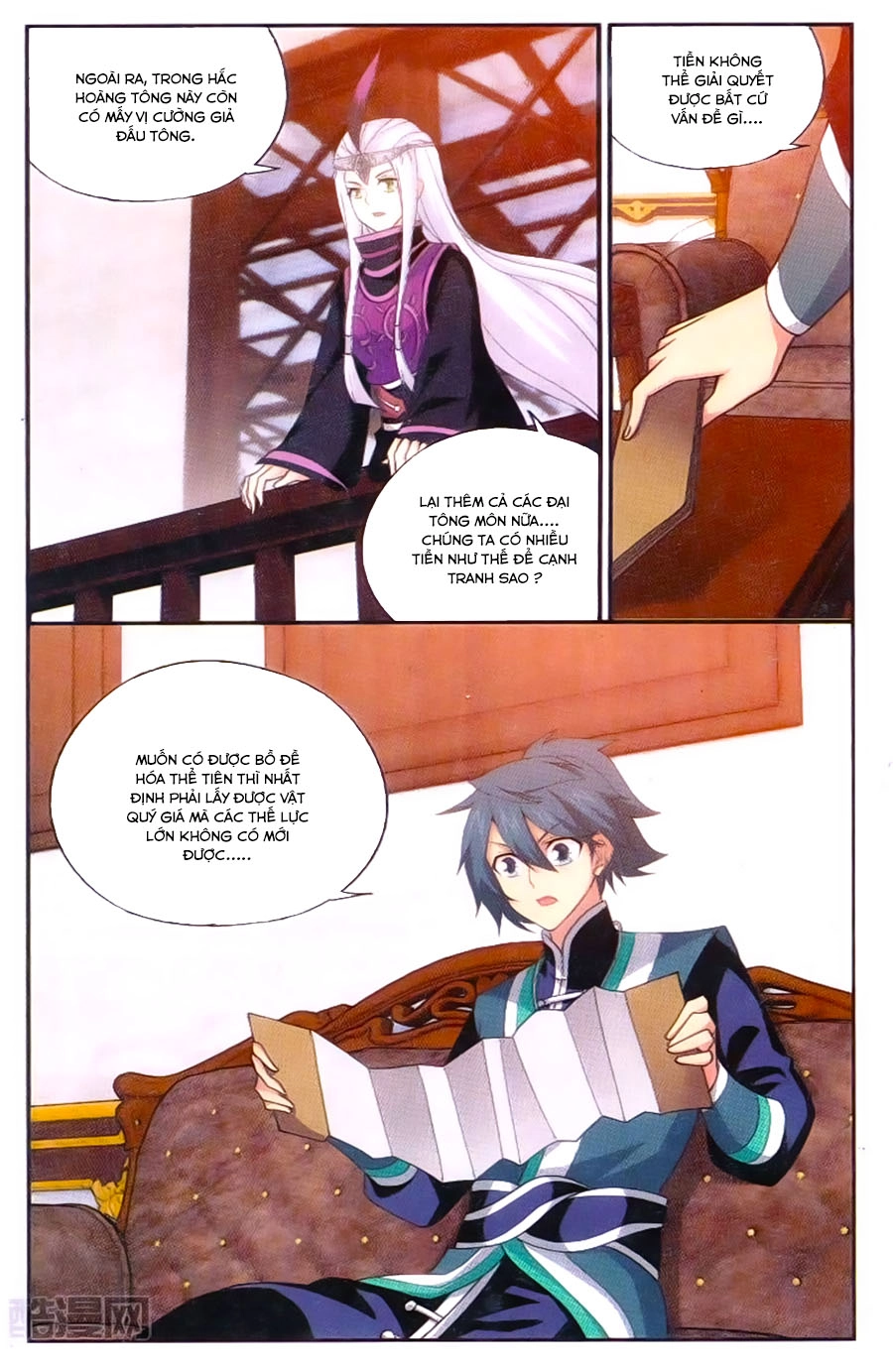 Đấu Phá Thương Khung Chapter 194 - 13