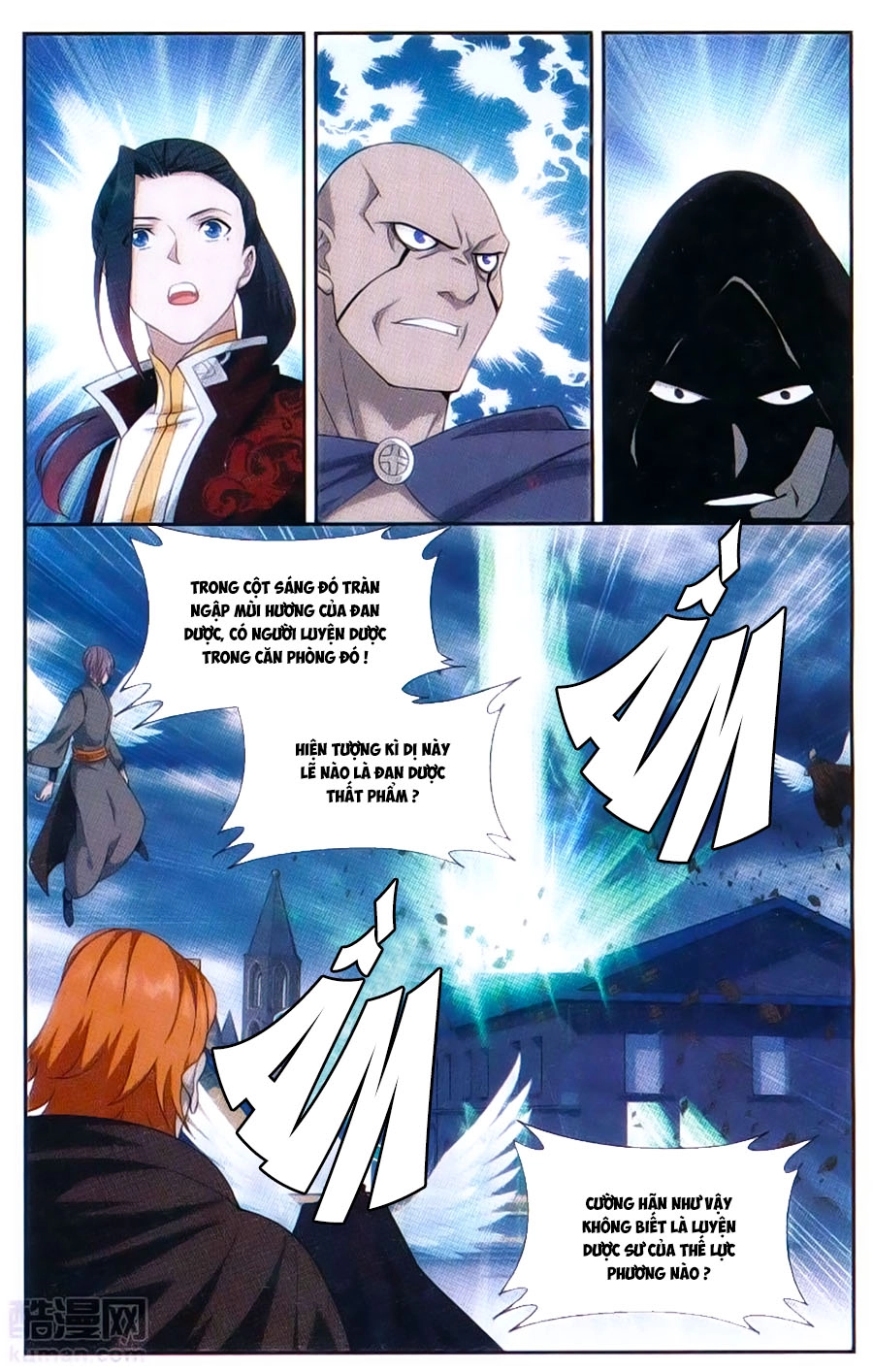 Đấu Phá Thương Khung Chapter 194 - 21