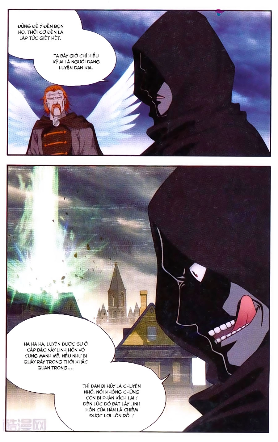 Đấu Phá Thương Khung Chapter 194 - 23