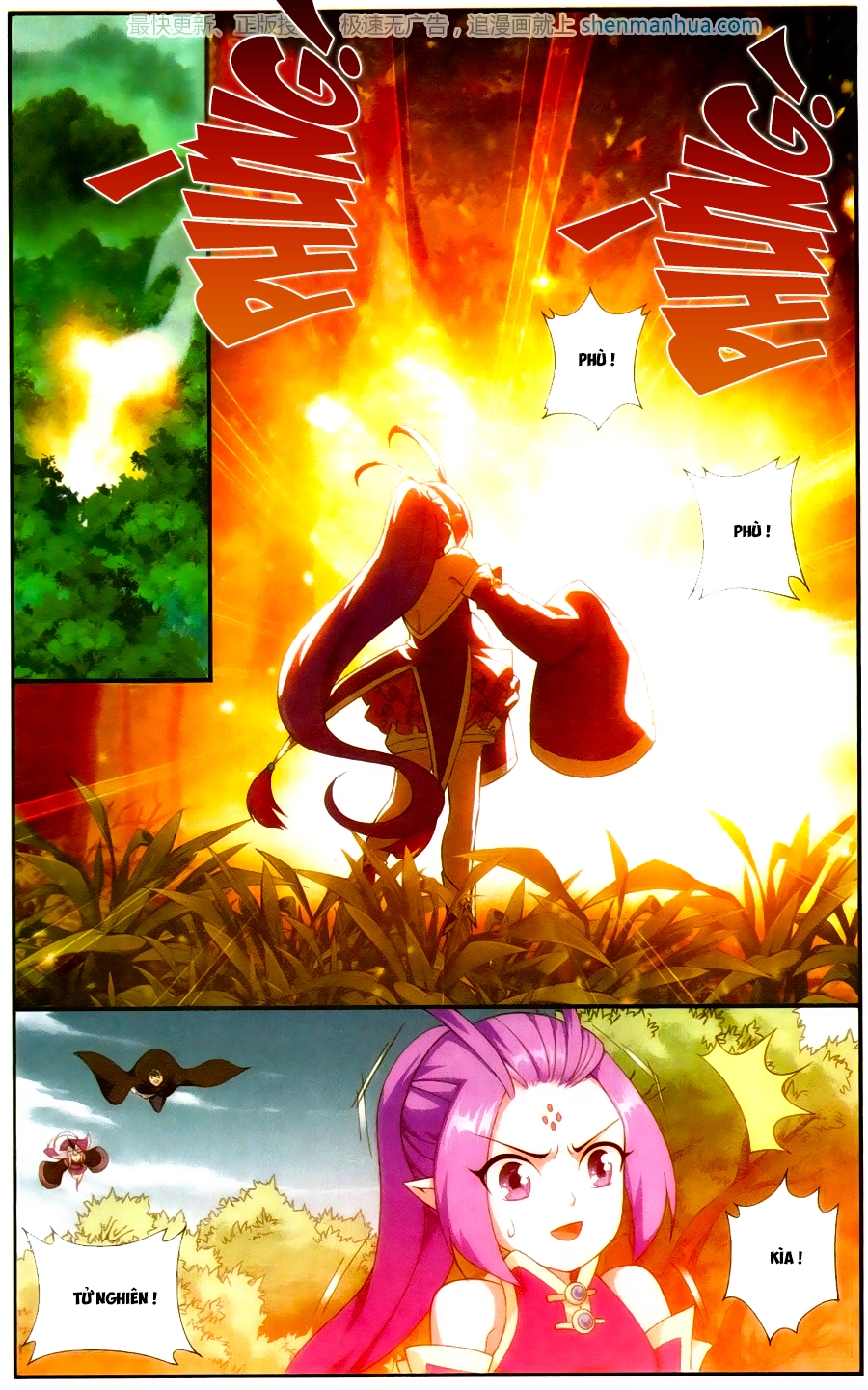 Đấu Phá Thương Khung Chapter 197 - 11