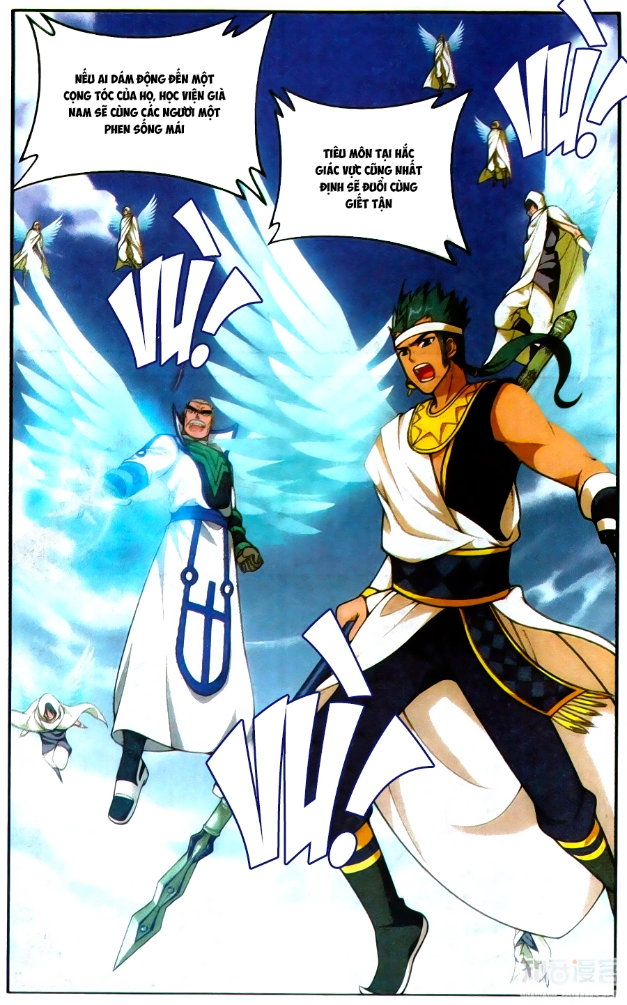 Đấu Phá Thương Khung Chapter 199 - 16