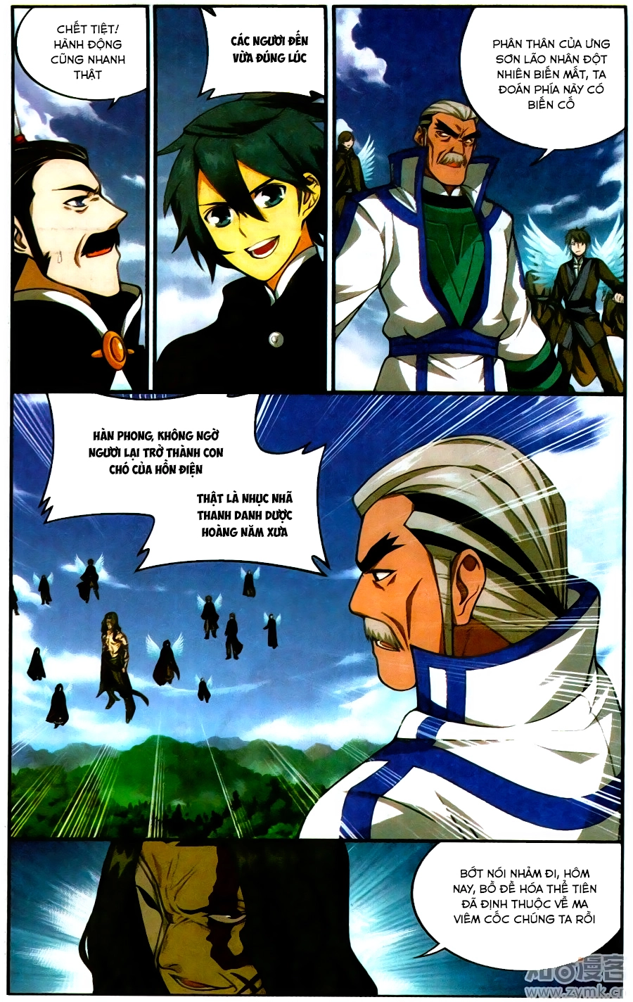 Đấu Phá Thương Khung Chapter 199 - 17