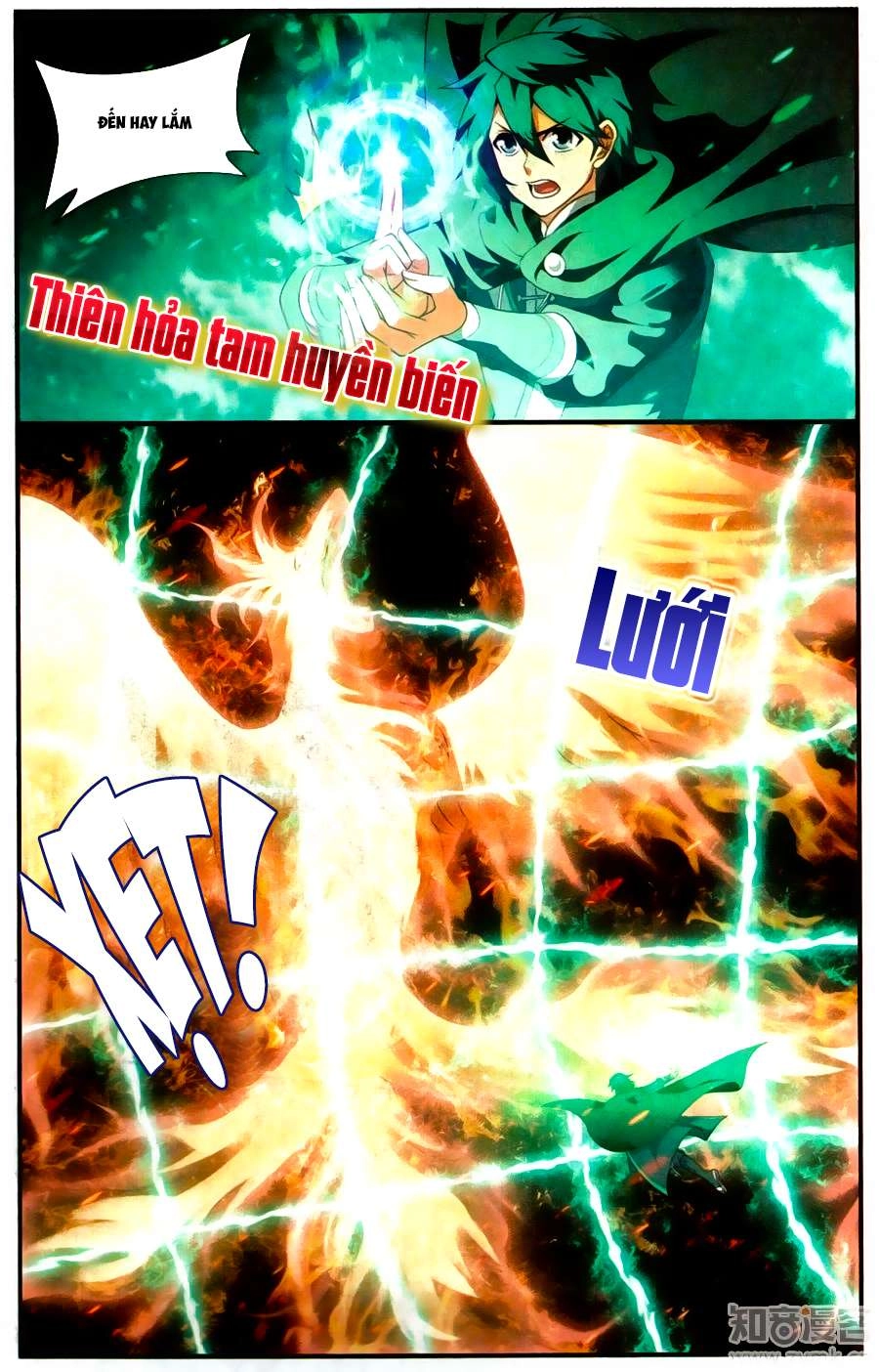 Đấu Phá Thương Khung Chapter 200 - 8