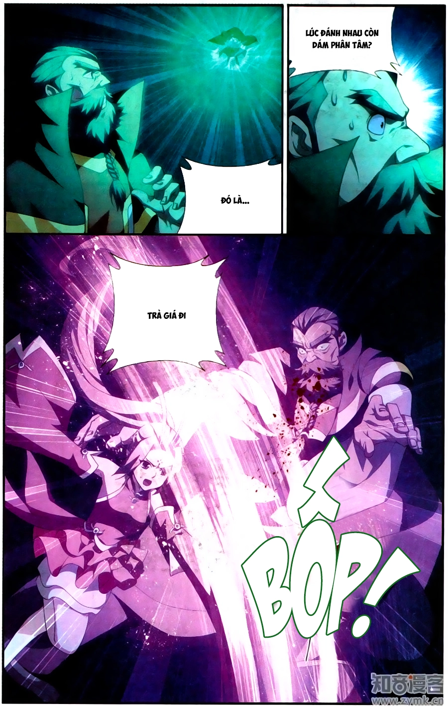 Đấu Phá Thương Khung Chapter 201 - 4