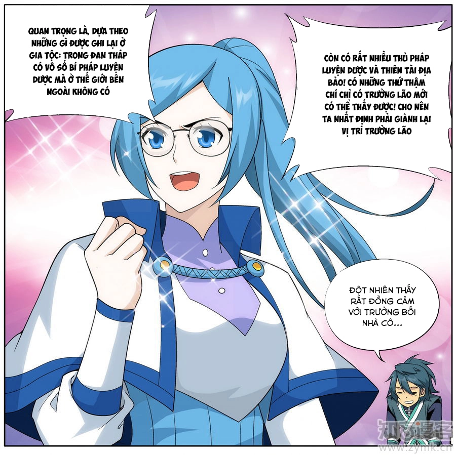 Đấu Phá Thương Khung Chapter 203.5 - 15