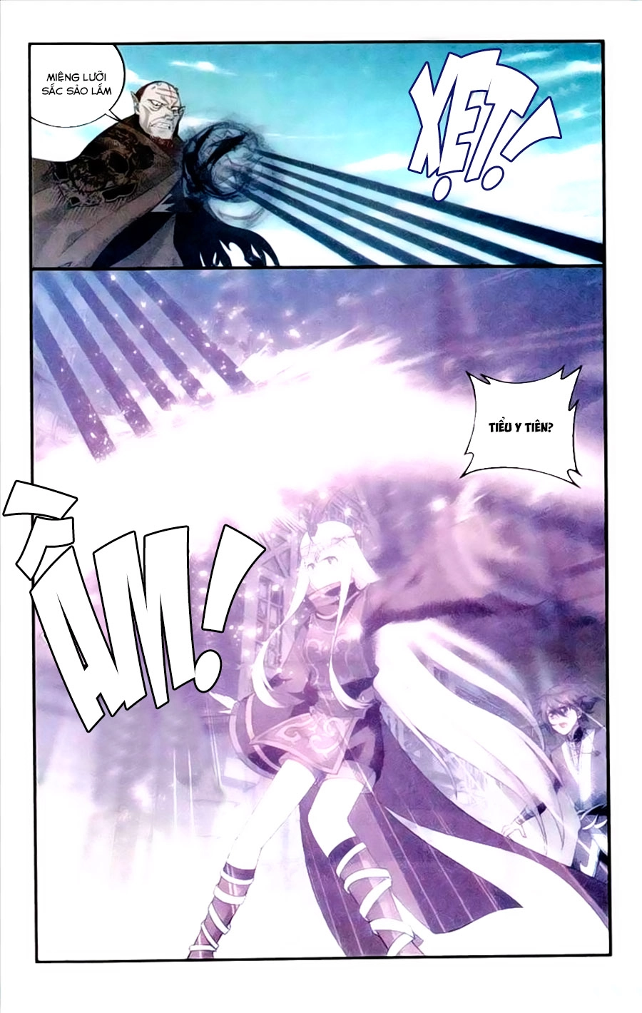 Đấu Phá Thương Khung Chapter 204 - 16