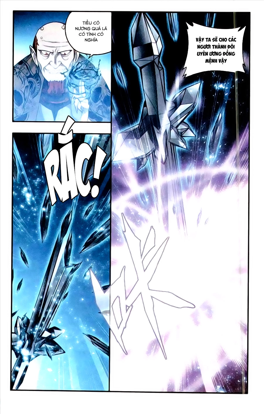 Đấu Phá Thương Khung Chapter 204 - 20