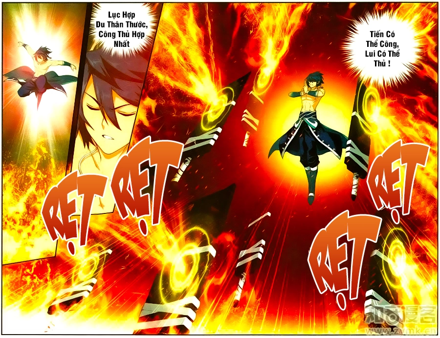 Đấu Phá Thương Khung Chapter 207 - 4