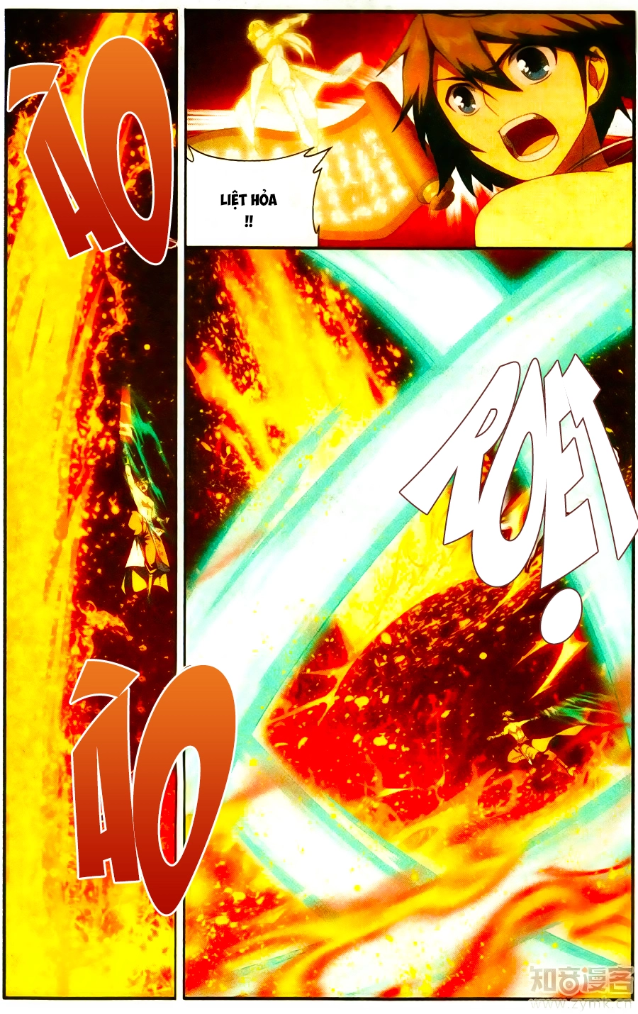 Đấu Phá Thương Khung Chapter 207 - 6