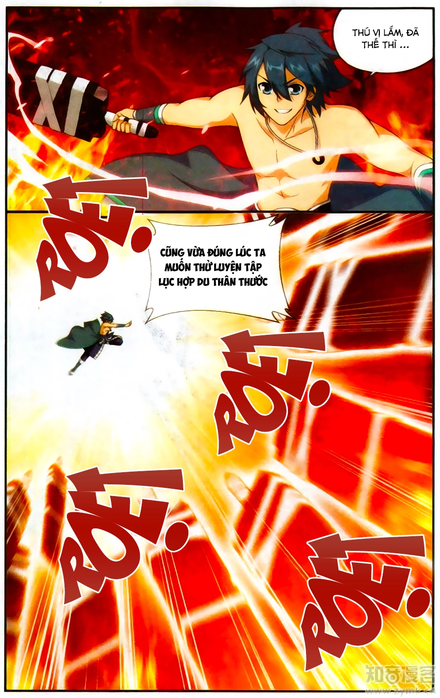 Đấu Phá Thương Khung Chapter 207 - 16