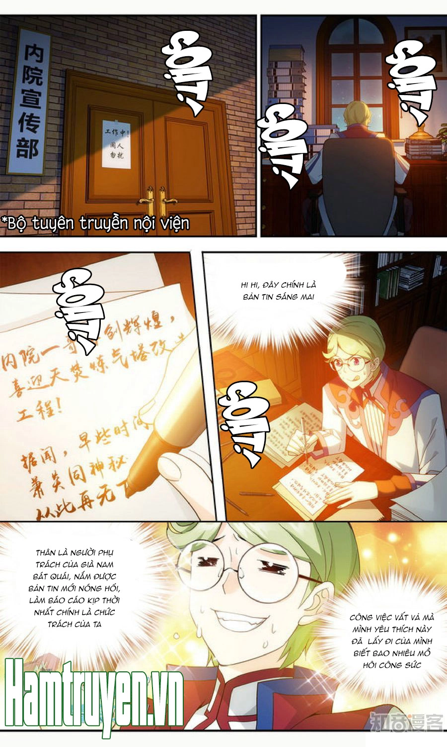 Đấu Phá Thương Khung Chapter 209 - 10