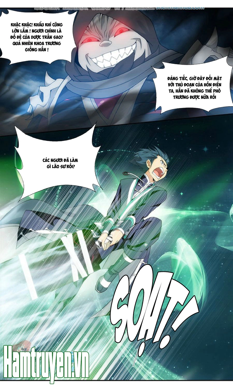 Đấu Phá Thương Khung Chapter 210 - 14